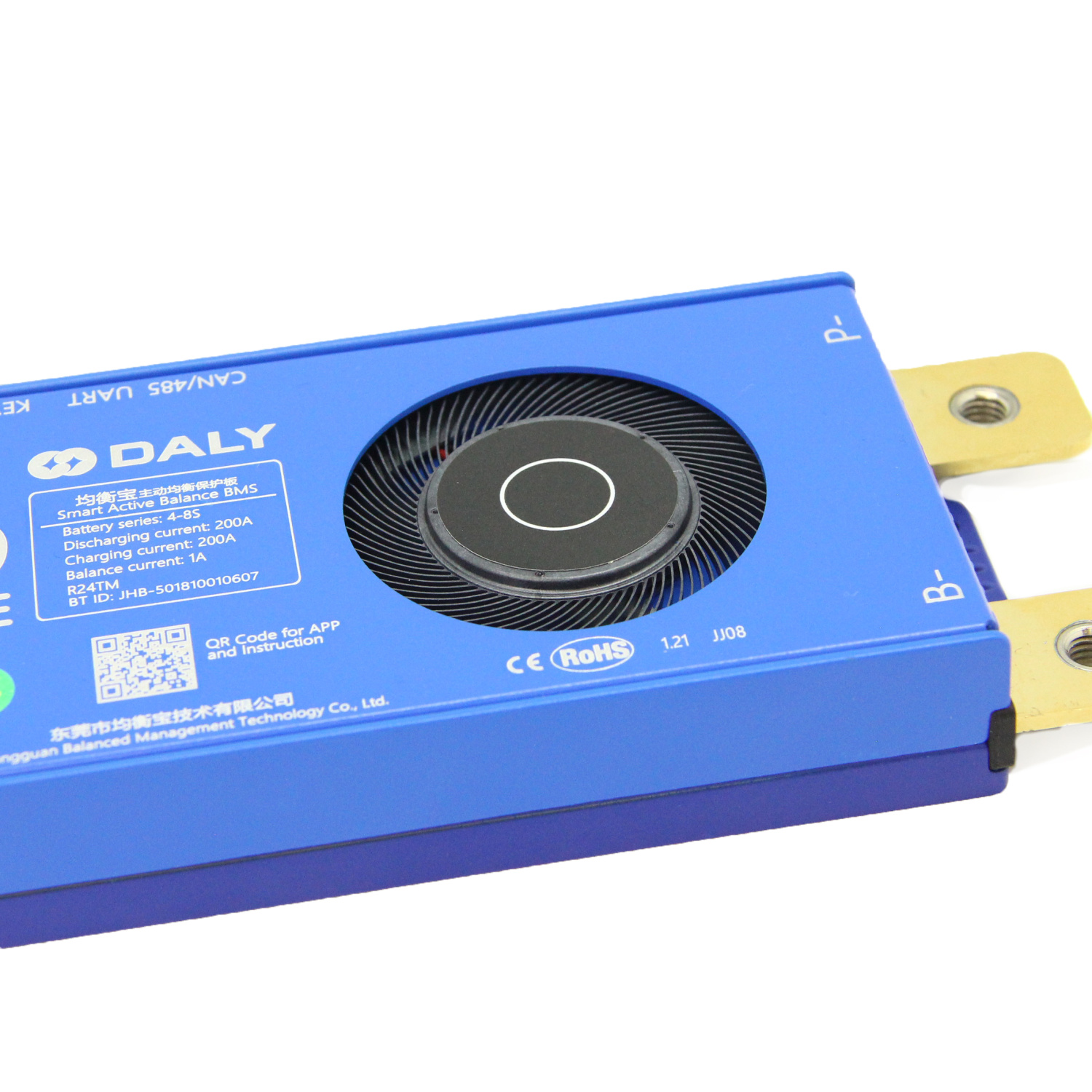Smart BMS 4-8s 200A с активной балансировкой 1A